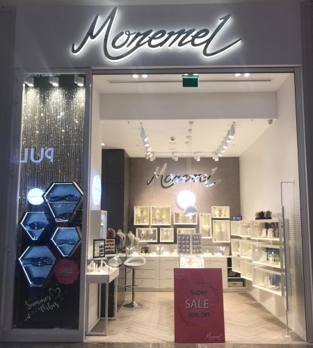 Monomel Emaar AVM
